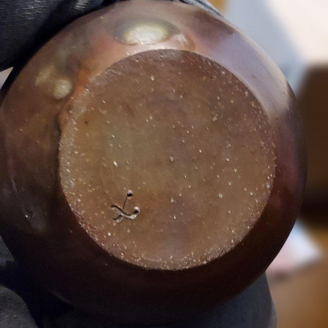 乗松俊行 備前焼 日本工芸会正会員伝統工芸士