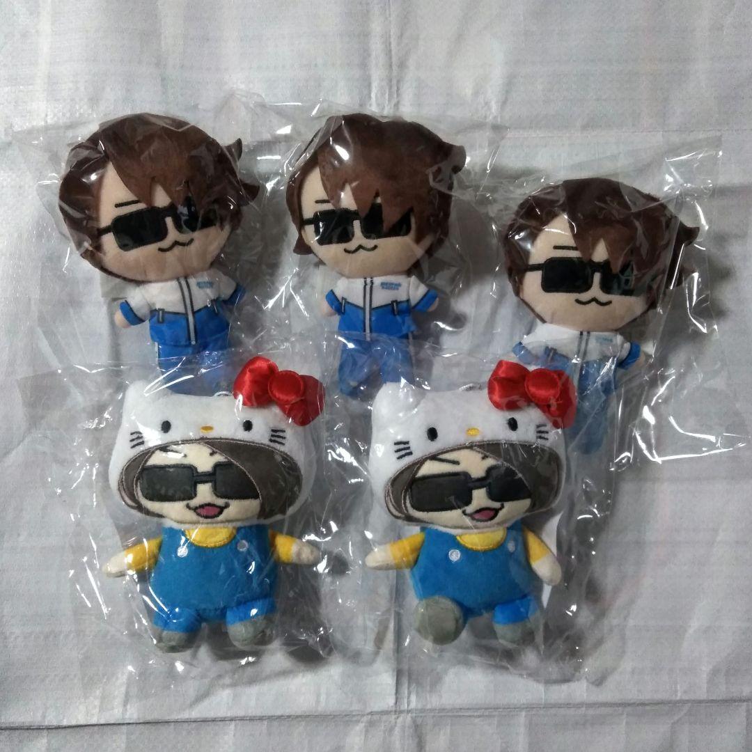 MSSP FB777 ぬいぐるみ SMT サンリオ まとめ売り - メルカリ