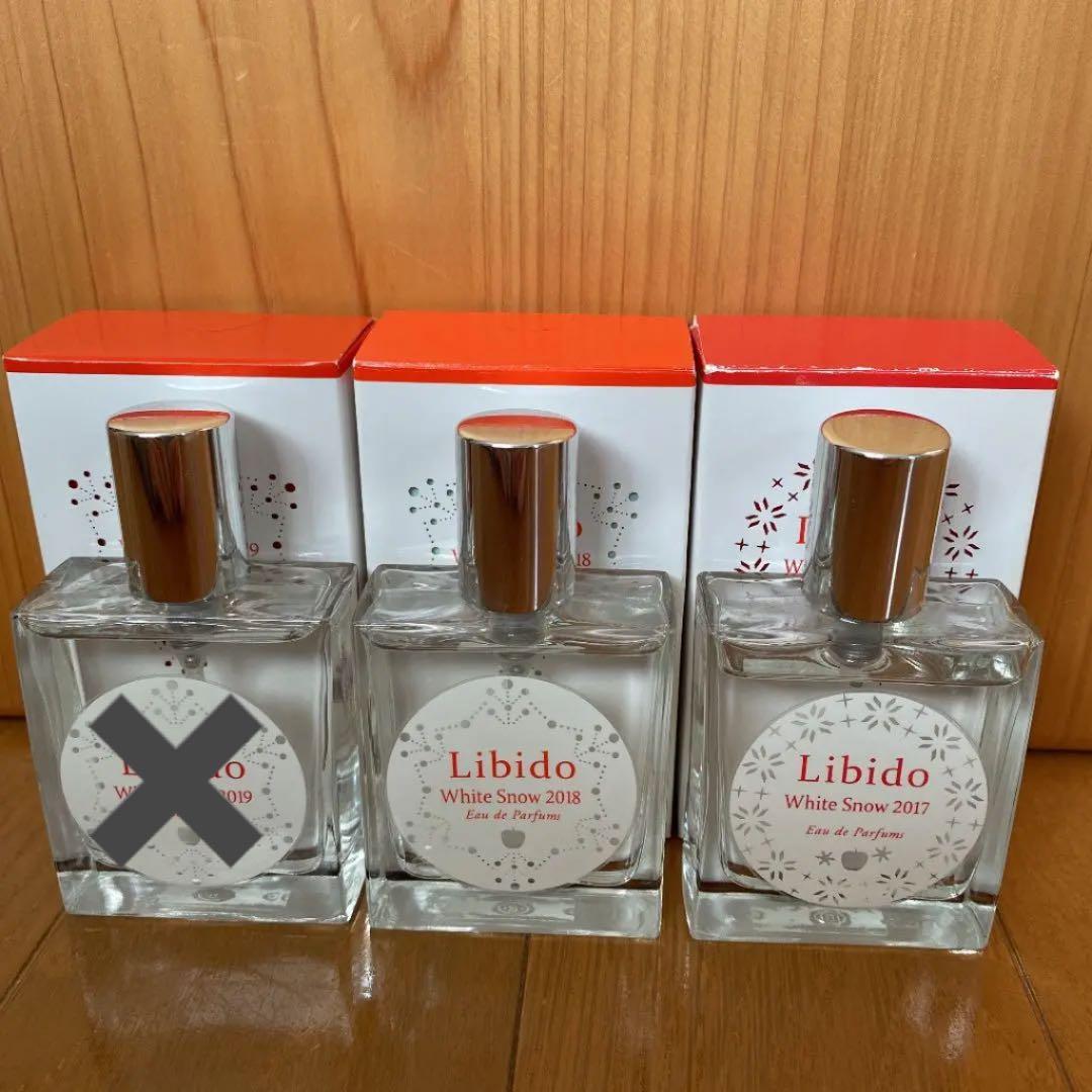 リンダ様専用ですDRイシイスペシャルモイスチャーミルク30ml×3βパウダー2本