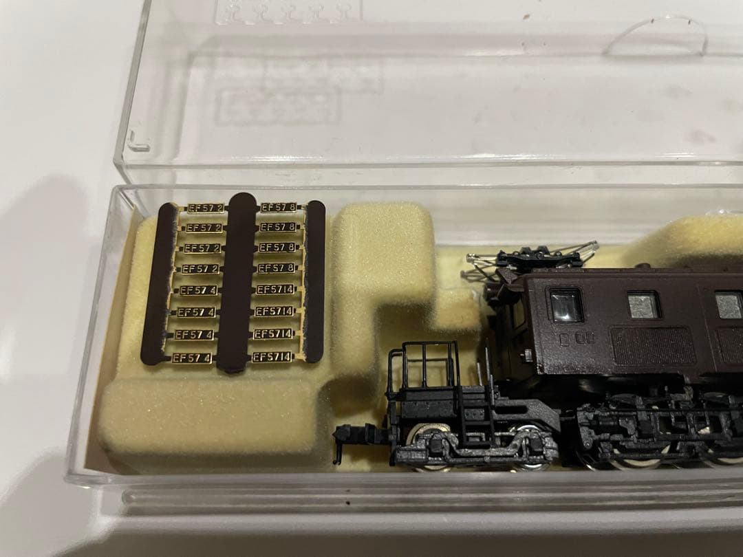 EF57機関車　旧客車　KATO。