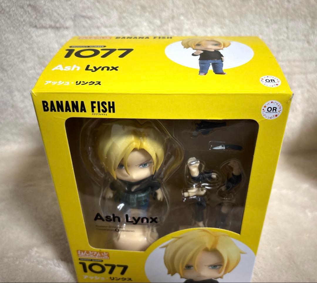 初版】BANANA FISH ねんどろいど アッシュ 奥村英二 2体セット
