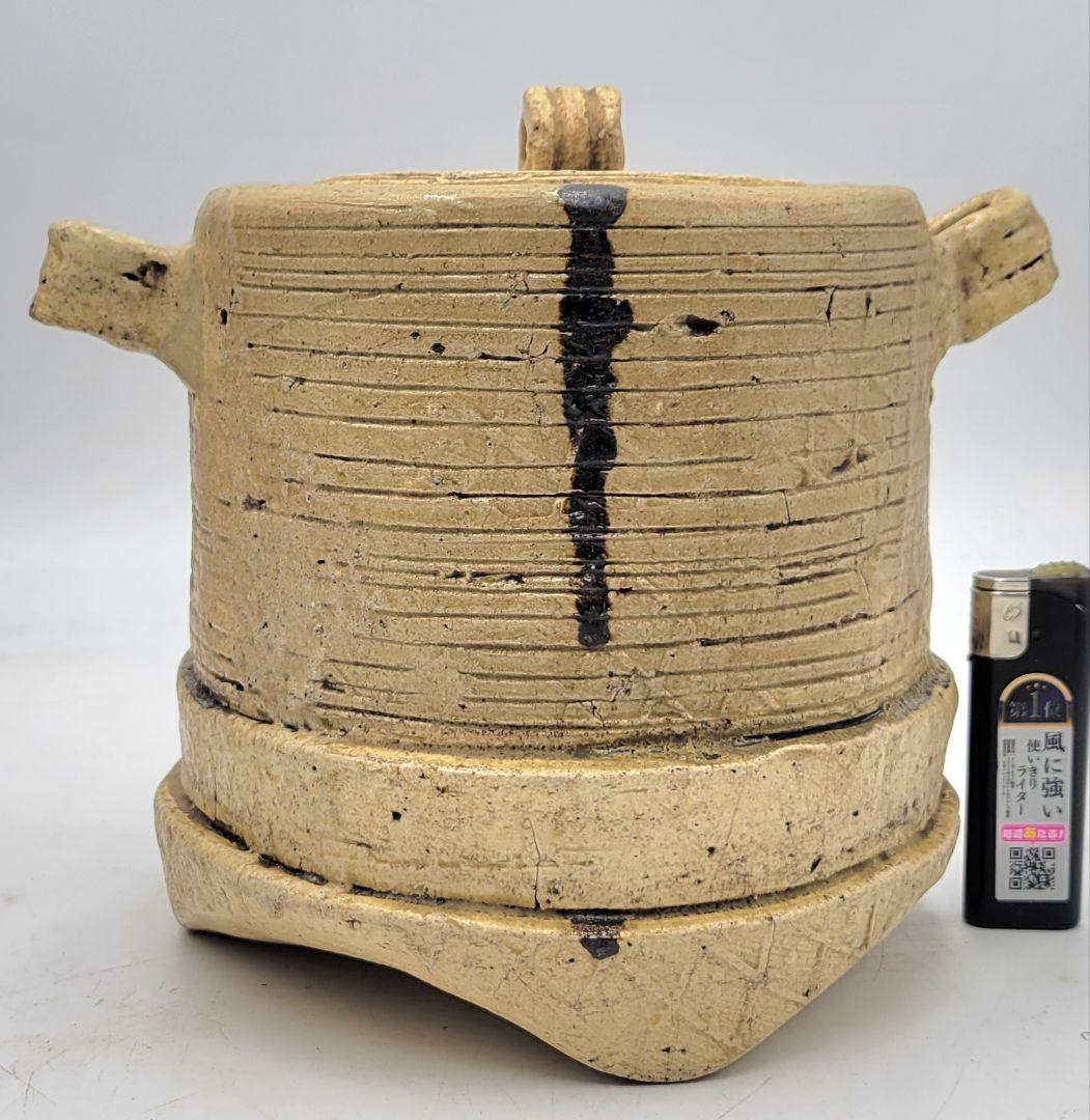 時代物美濃伊賀水指古川庄作識仕服漆塗合わせ箱茶道具骨董品、美術品