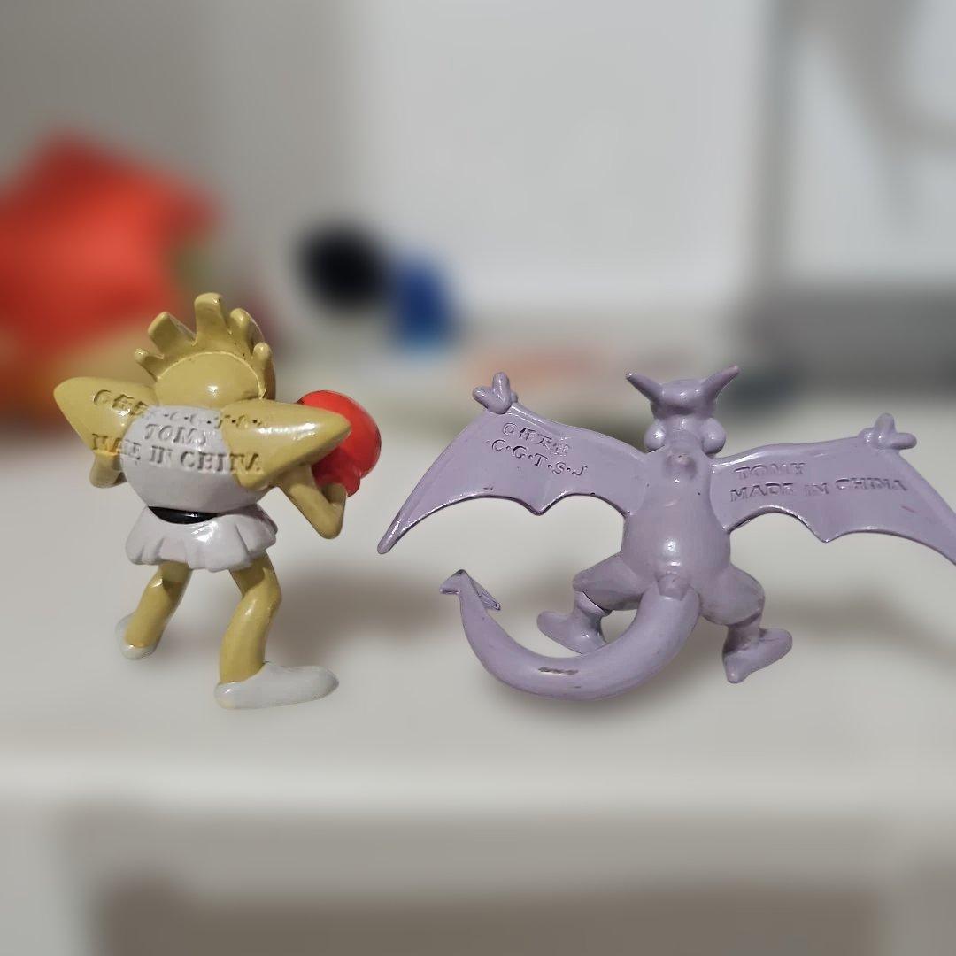 ミルクティーさん専用