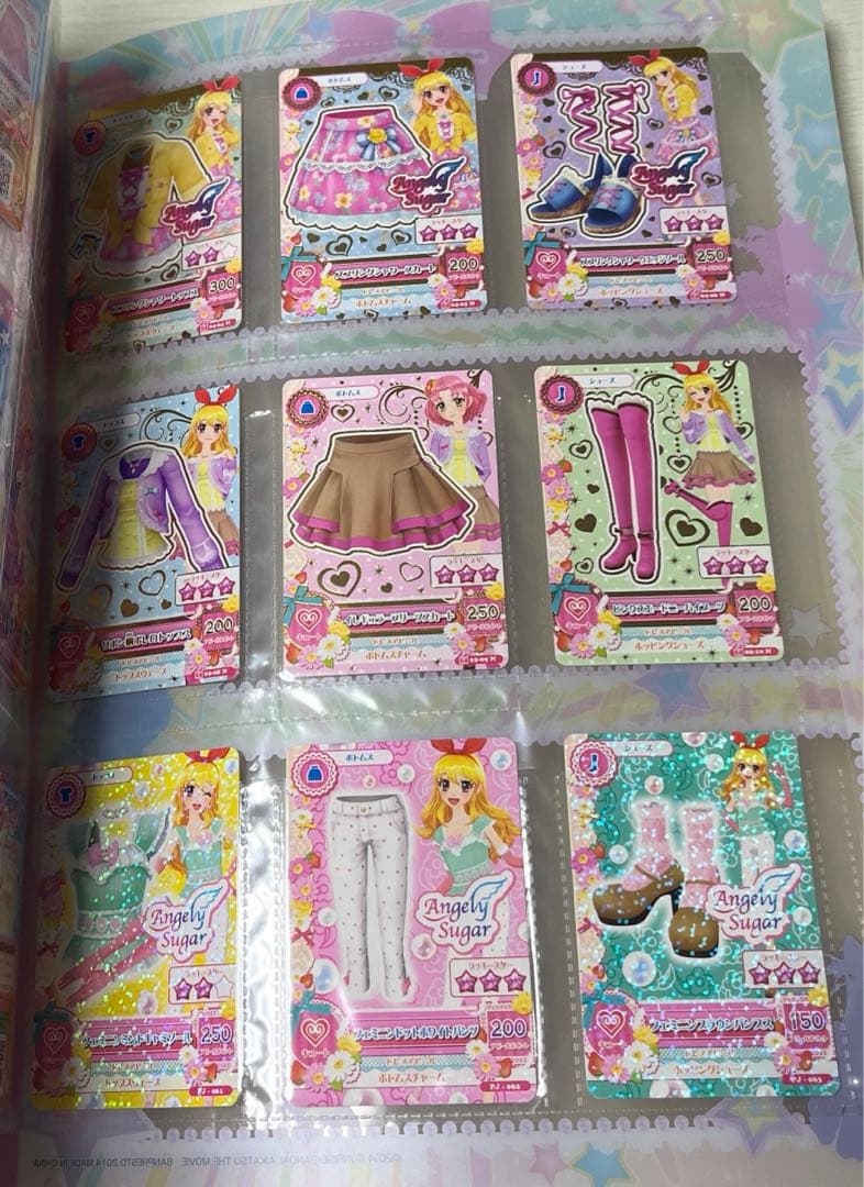 アイカツカード ファイル 一番くじ A賞│www.form.exhibitionmakers.com