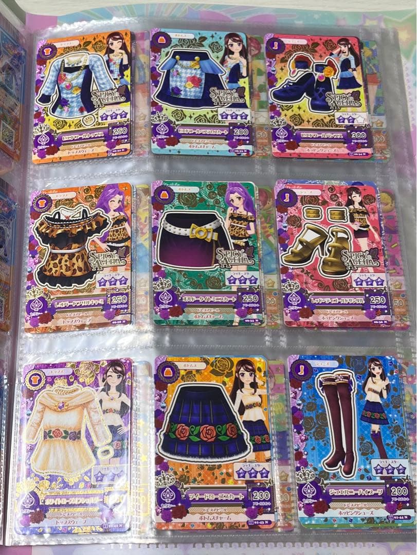 アイカツカード ファイル 一番くじ A賞│www.form.exhibitionmakers.com