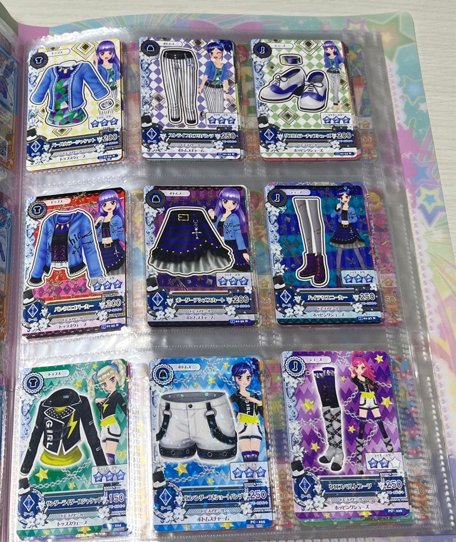 アイカツカード ファイル 一番くじ A賞 - メルカリ