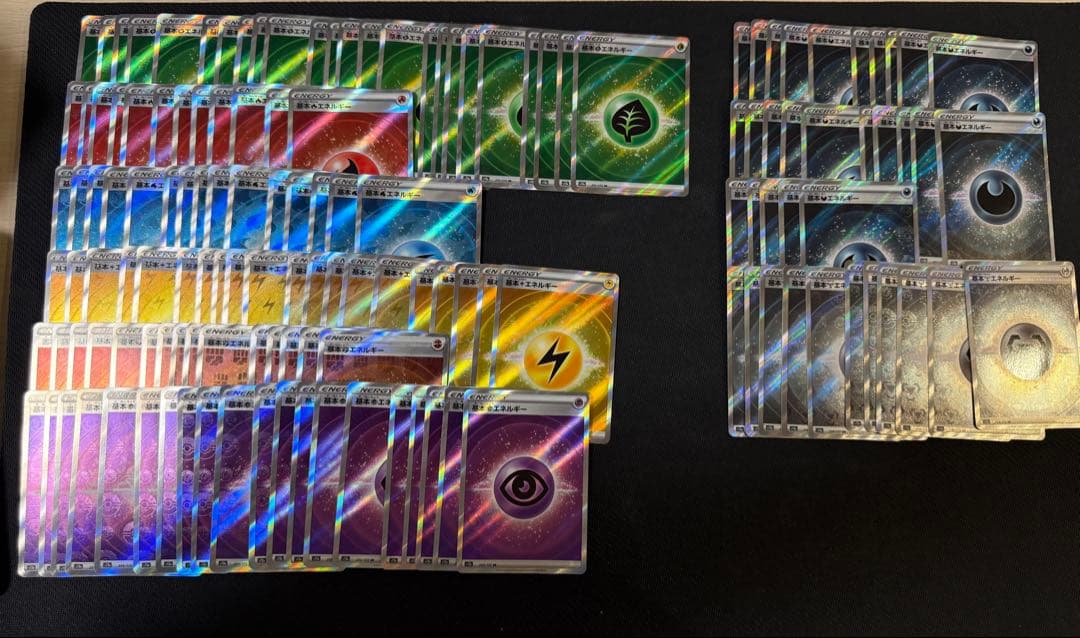 ポケモンカード引退品 サポート・スタジアム・エネルギー等SR URまとめ売り