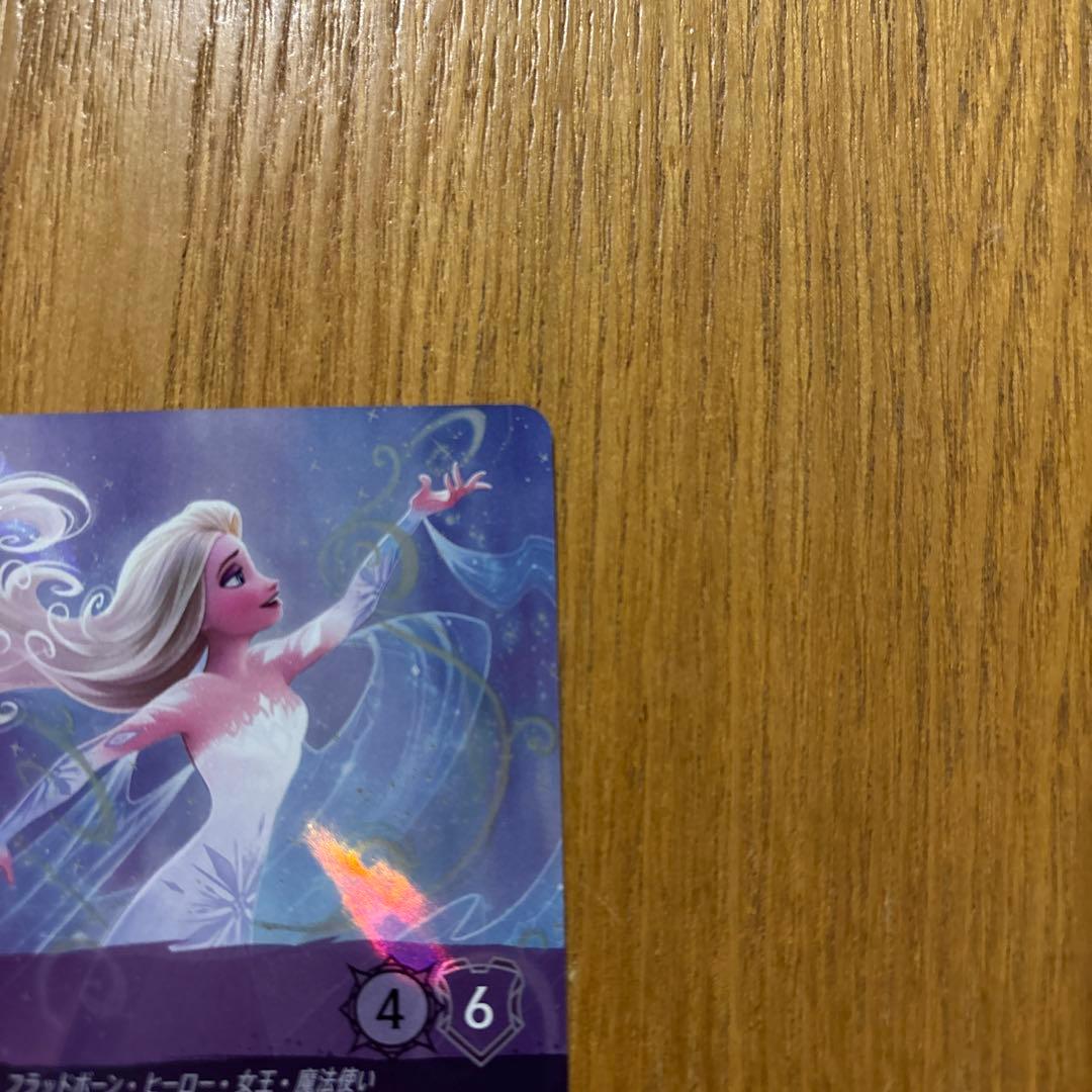 ディズニー　ロルカナ　エンチャンテッドレア　エルサ　冬の精霊