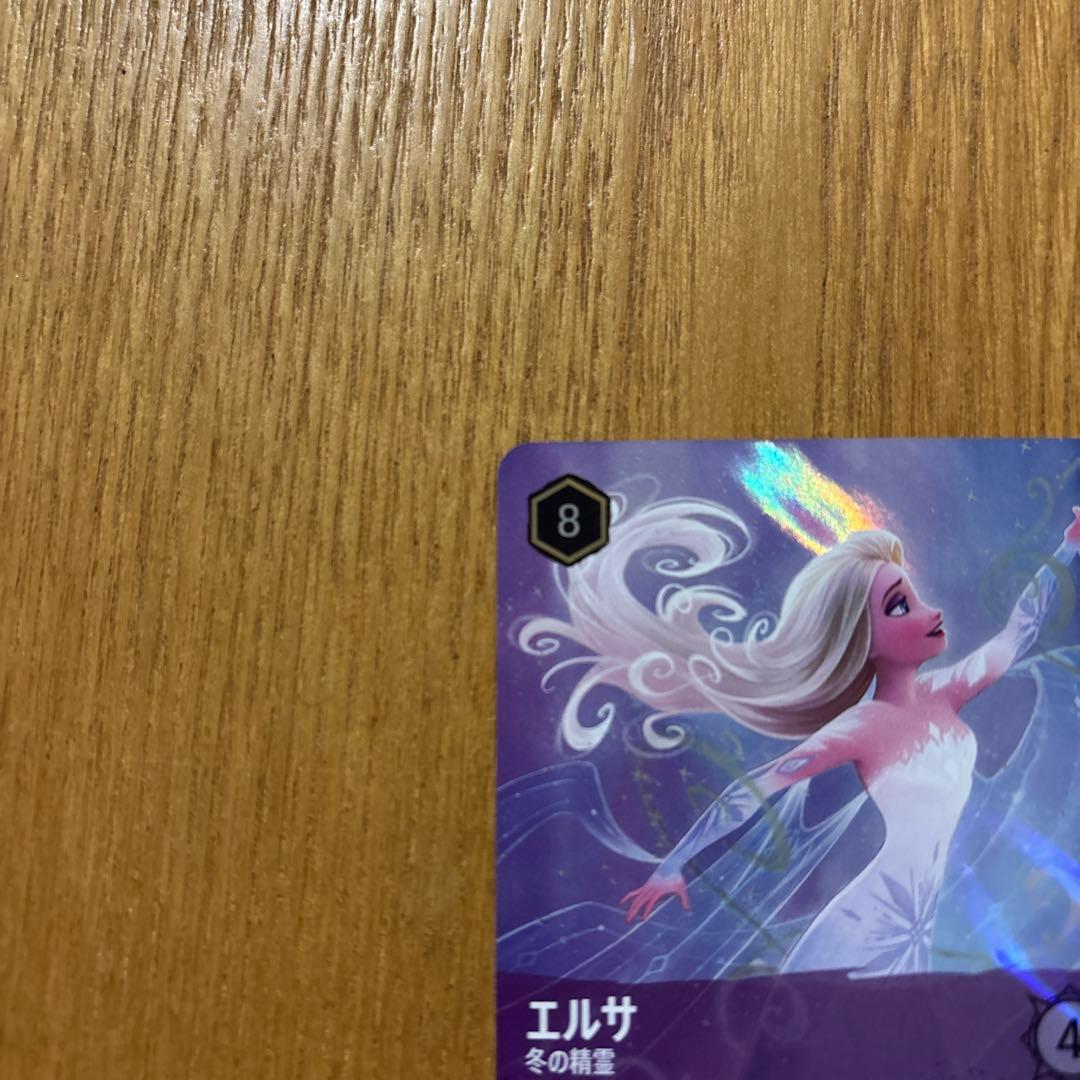 ディズニー　ロルカナ　エンチャンテッドレア　エルサ　冬の精霊