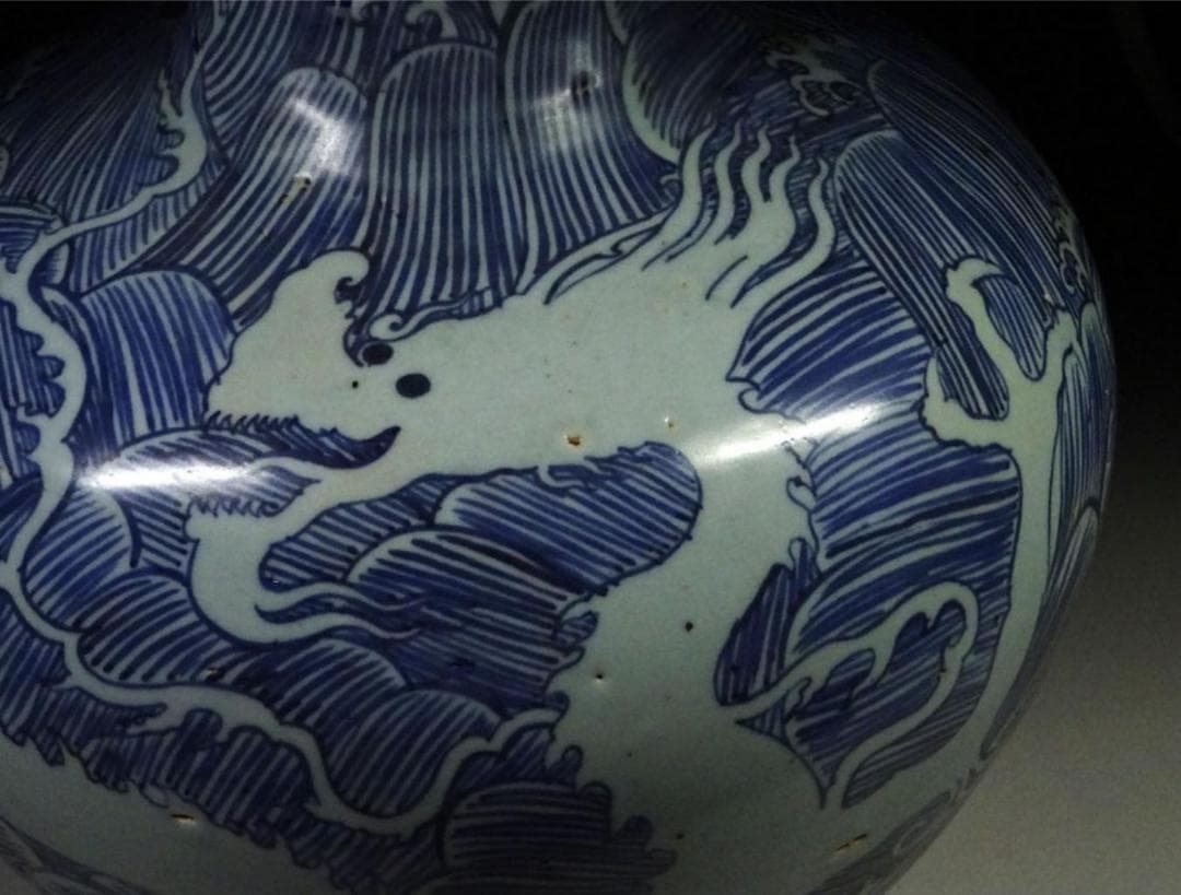 中国古玩 染付 龍濤文 天球瓶 高約42.5cm 唐物 t97383