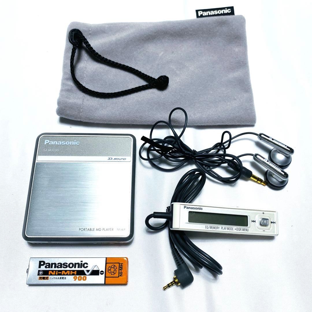 Panasonic SJ-MJ100 ポータブルMDプレーヤー シルバー 動作品