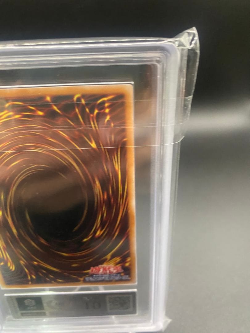 【ARS10】魔術師の弟子 ブラックマジシャンガール 25th クオシク