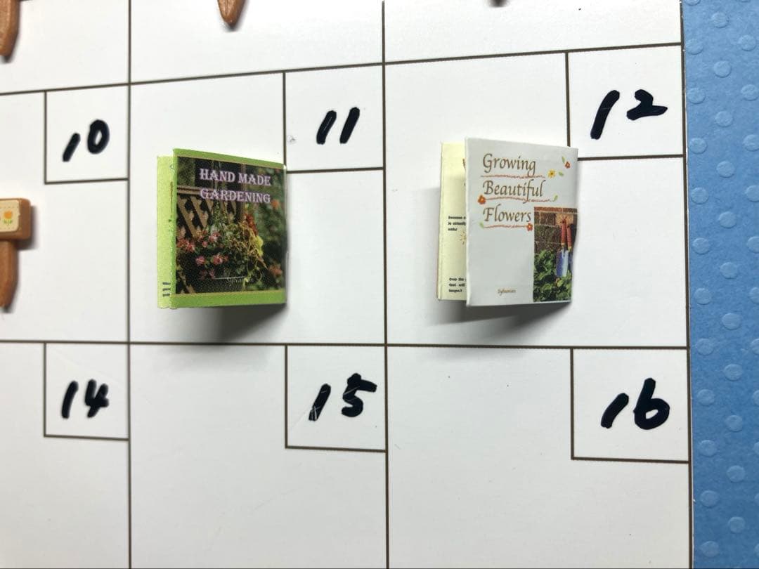 シルバニア　ネームプレート　雑誌