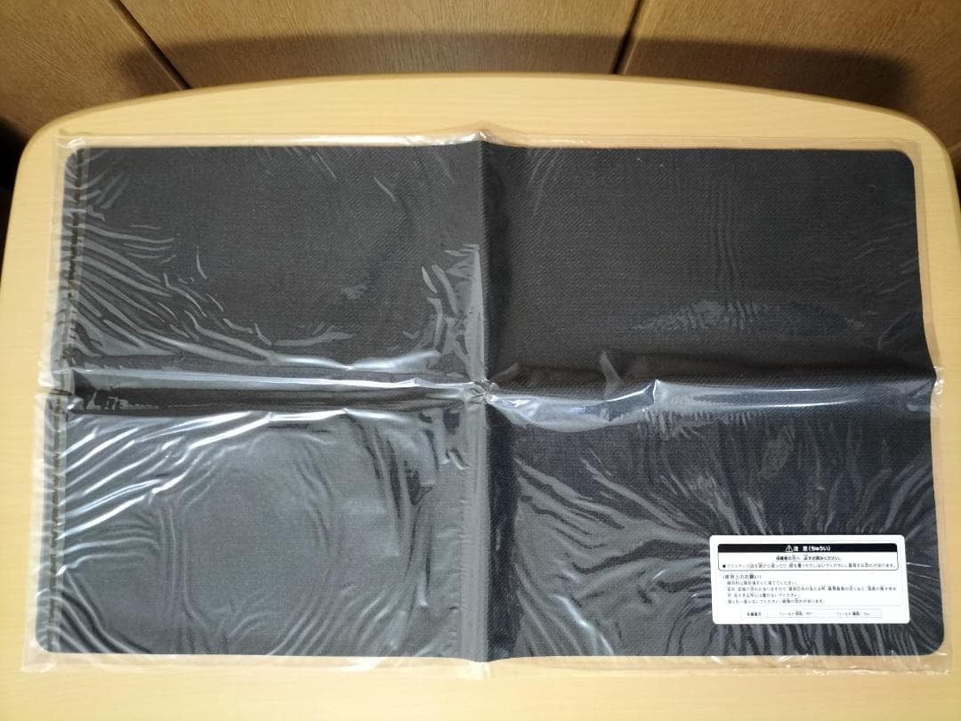 遊戯王★未使用★プレイマット カオス・ソルジャー -宵闇の使者-