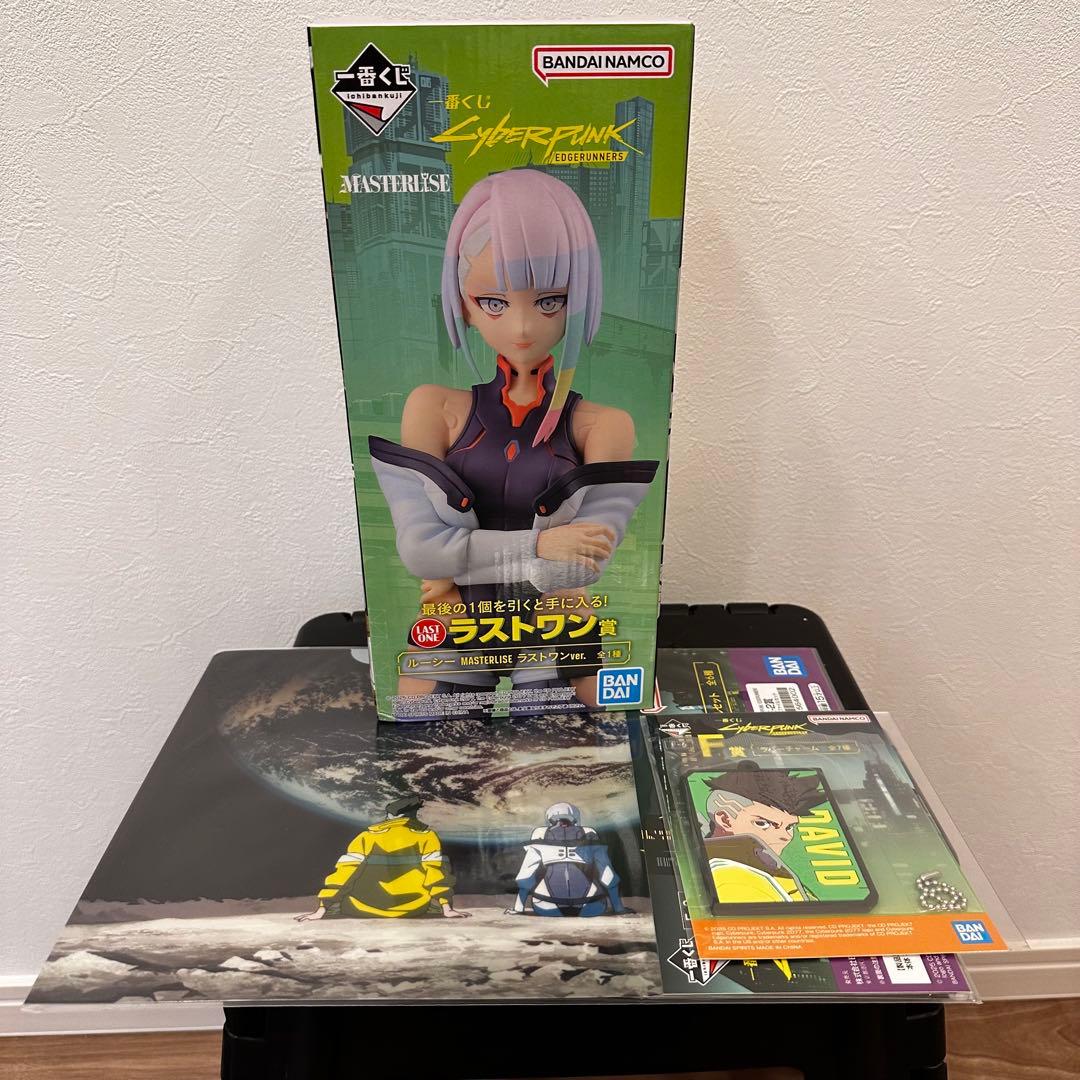 一番くじ サイバーパンク エッジランナーズ ラストワン賞 ルーシー
