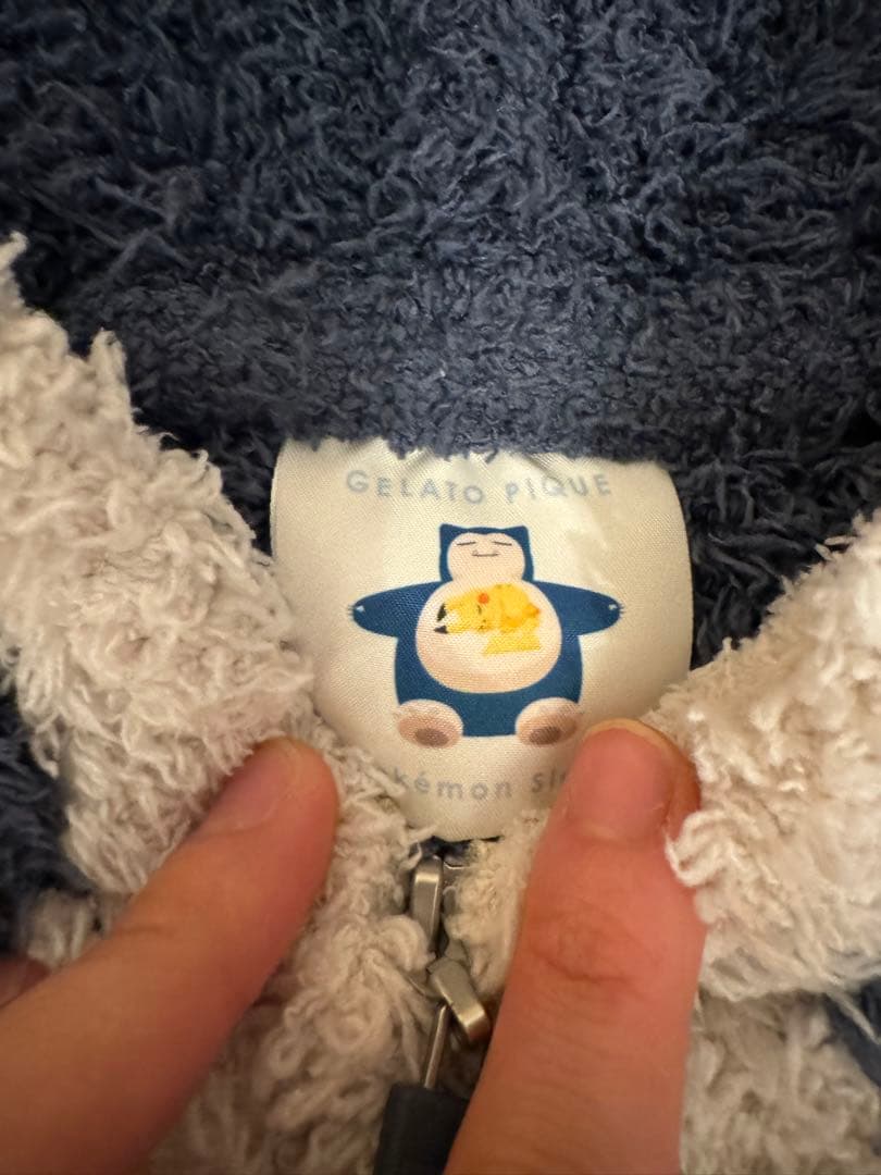 ジェラピケ　カビゴン