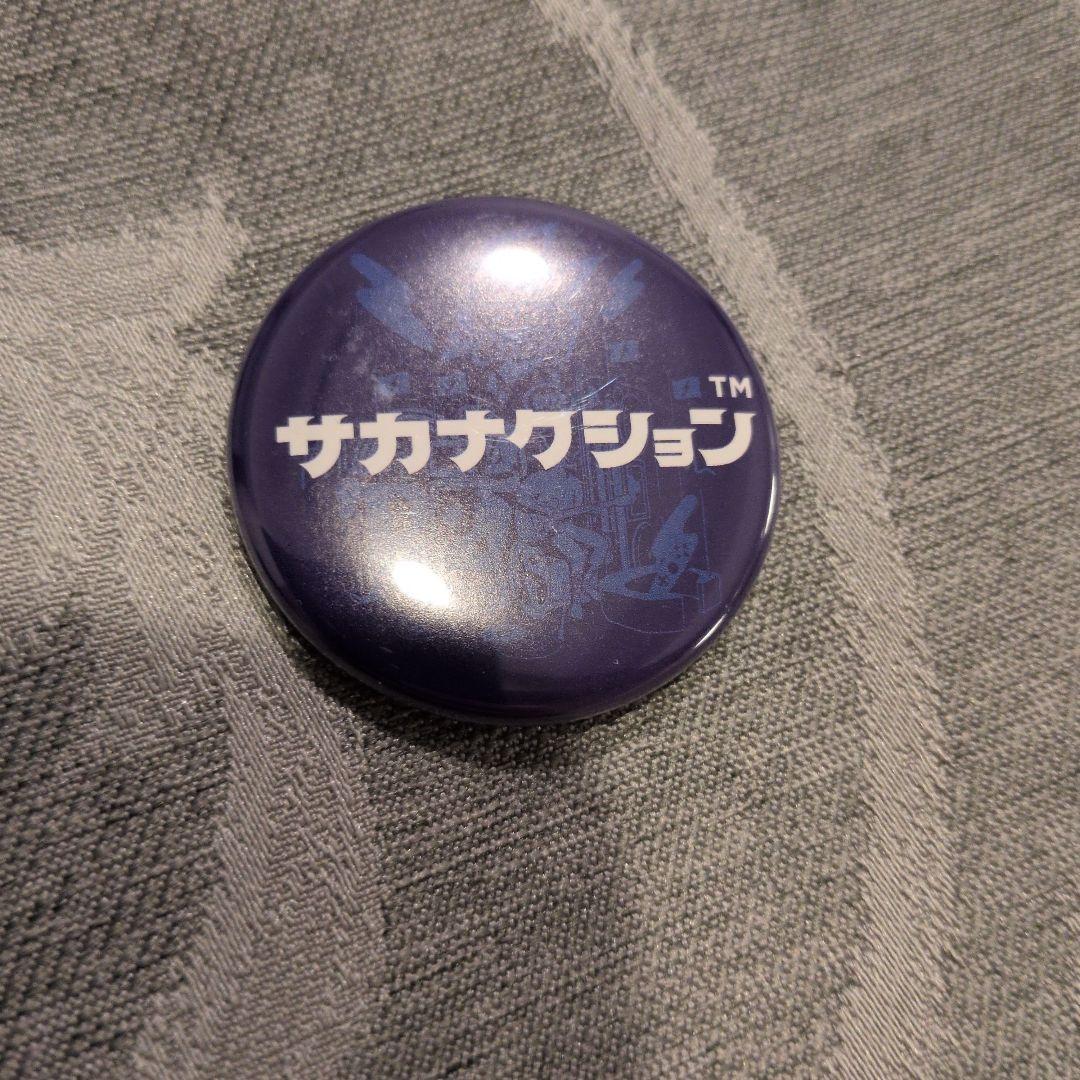 サカナクション レディクレ 2025 缶バッジ - メルカリ
