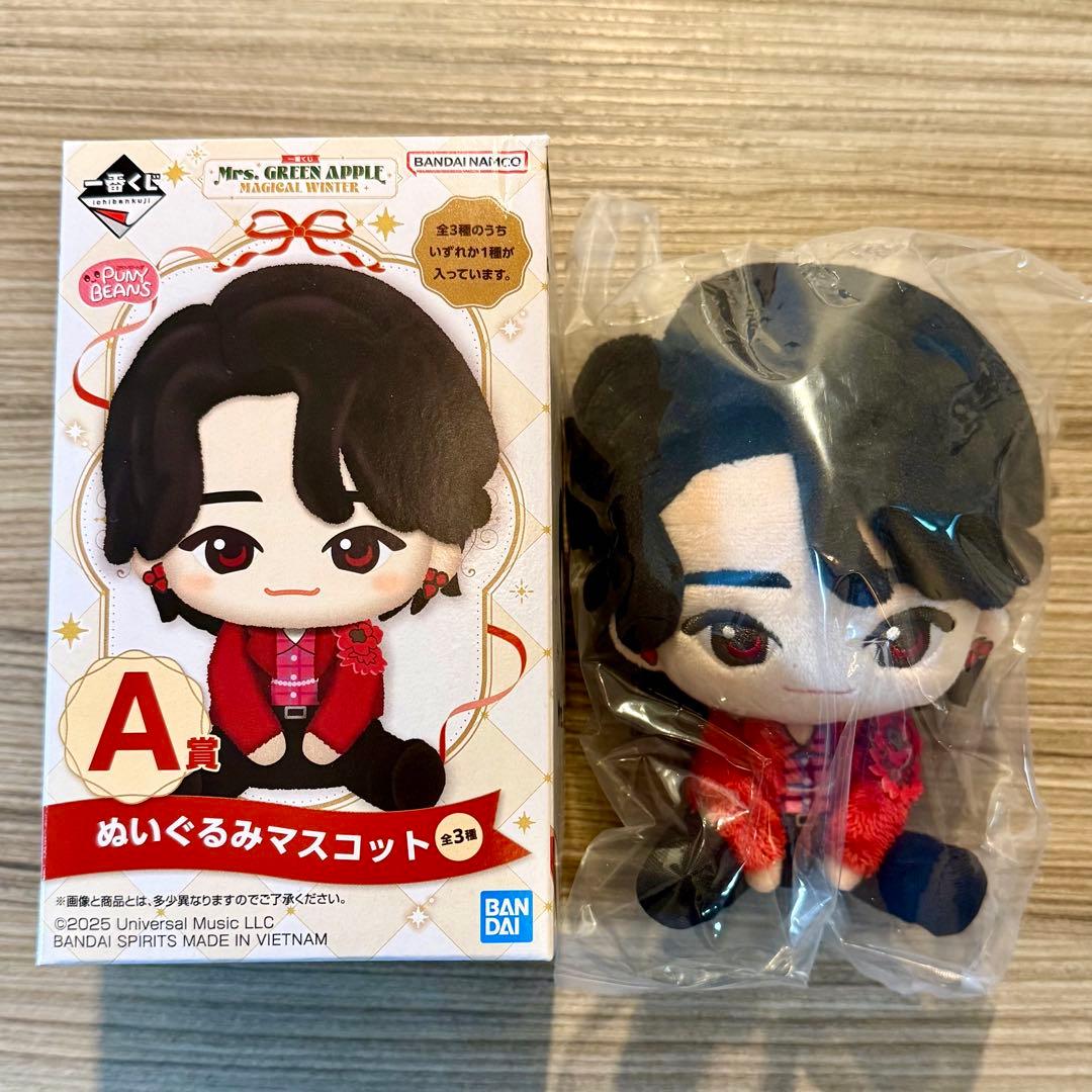Mrs. GREEN APPLE ぬいぐるみ A賞 1番くじ 大森元貴 ミセス - メルカリ