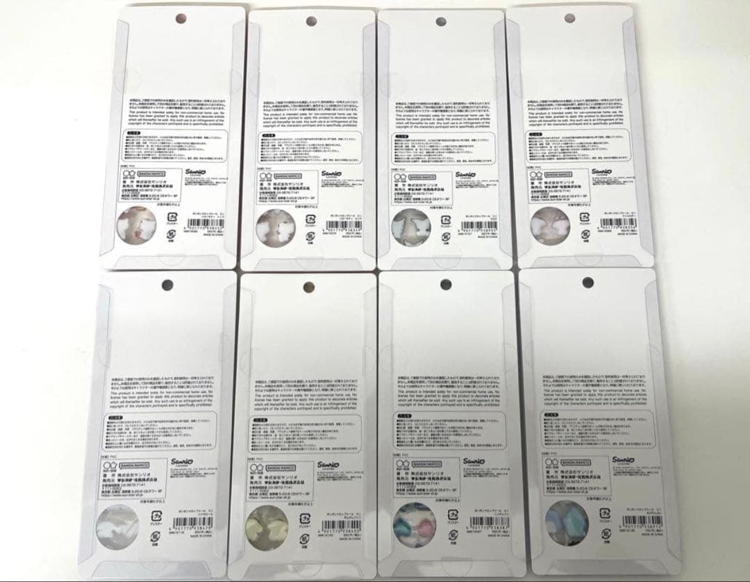 【即日発送 正規品】 サンリオ ボンボンドロップシールミニ 8種 コンプ