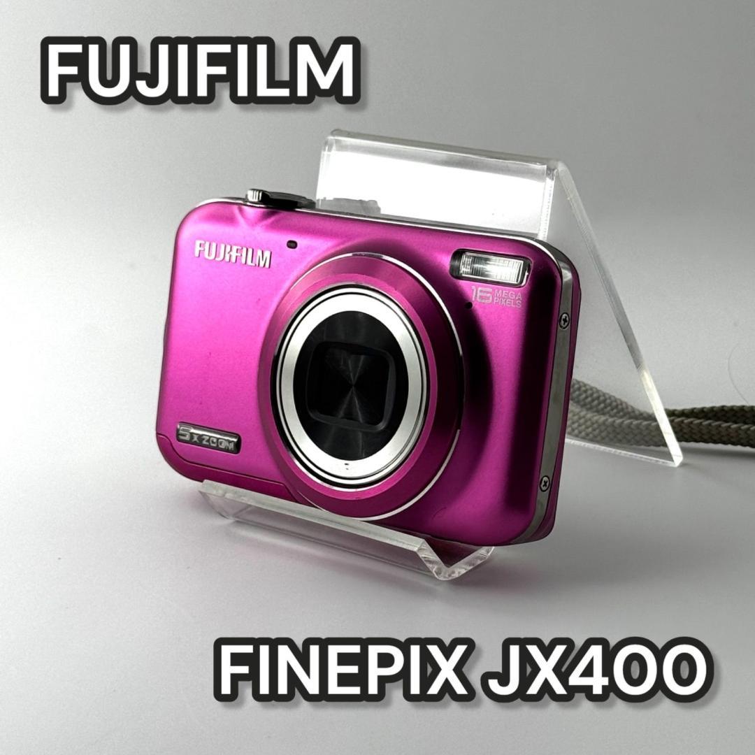 美品】FUJIFILM FINEPIX JX400