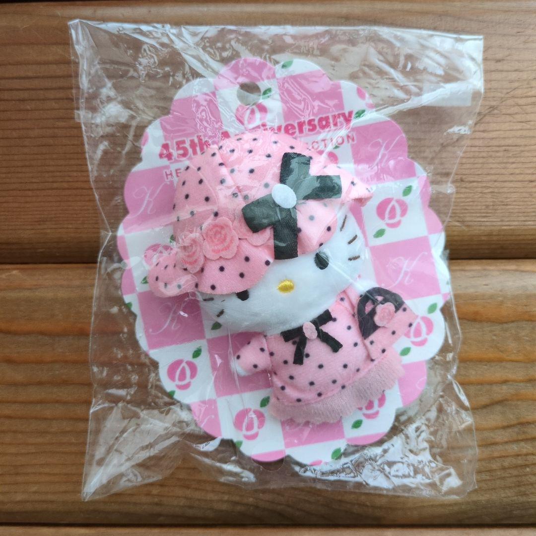 サンリオ ハローキティ 45th Anniversary ミニブローチ