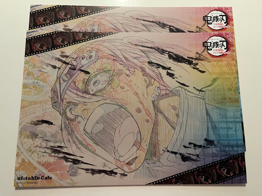 鬼滅の刃　カフェ　ダイニング　ランチョンマット　宇髄　天元　雛鶴　まきを　須磨