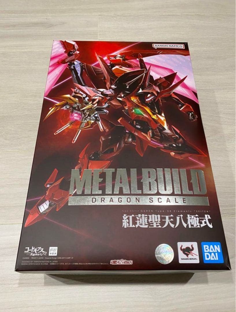 メタルビルド　ランスロット・アルビオン　紅蓮聖天八極式