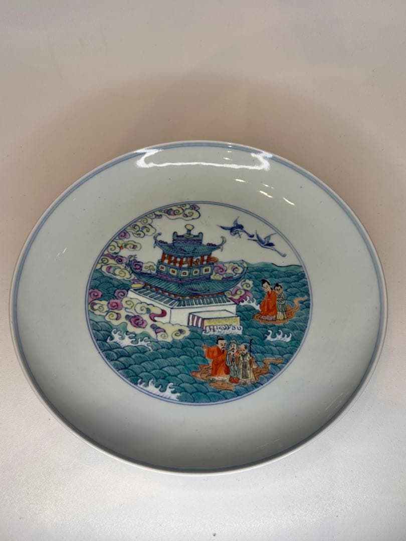 中国 清代 大清雍正年製 海屋添寿図 色絵皿 骨董品 コレクション 中国 清代 大清雍正年製 海屋添寿図 色絵皿 骨董