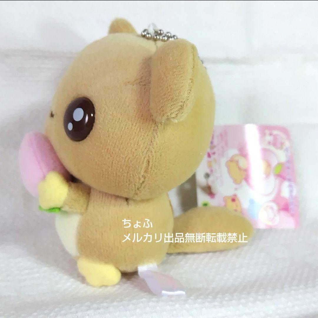 SAN-X ももんがモモちゃん ぬいぐるみ マスコットキーチェーン平成レトロ