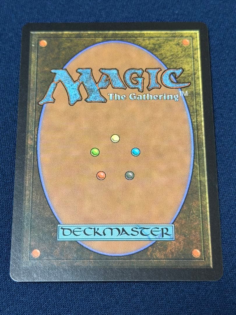 《樹木茂る山麓/Wooded Foothills》[ONS] 土地R