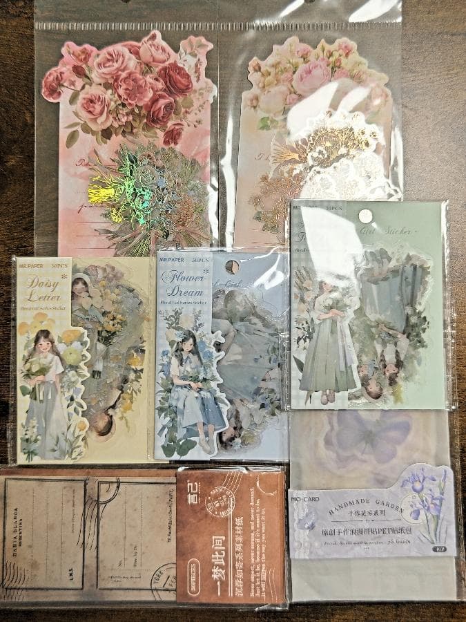 【まる】お裾分けファイル＆大量海外紙物素材Ⅰ＆Ⅱ