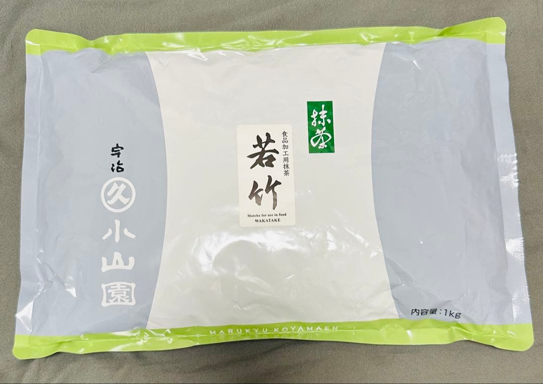 丸久小山園 抹茶 若竹 1kg袋 抹茶＞若竹（わかたけ） 1Kg（袋入り