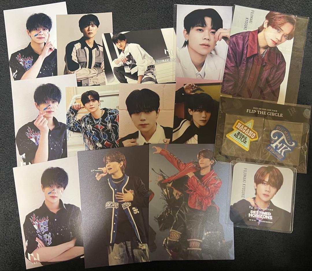 INI 藤牧京介 トレカ タオル 缶バッジ まとめ売り