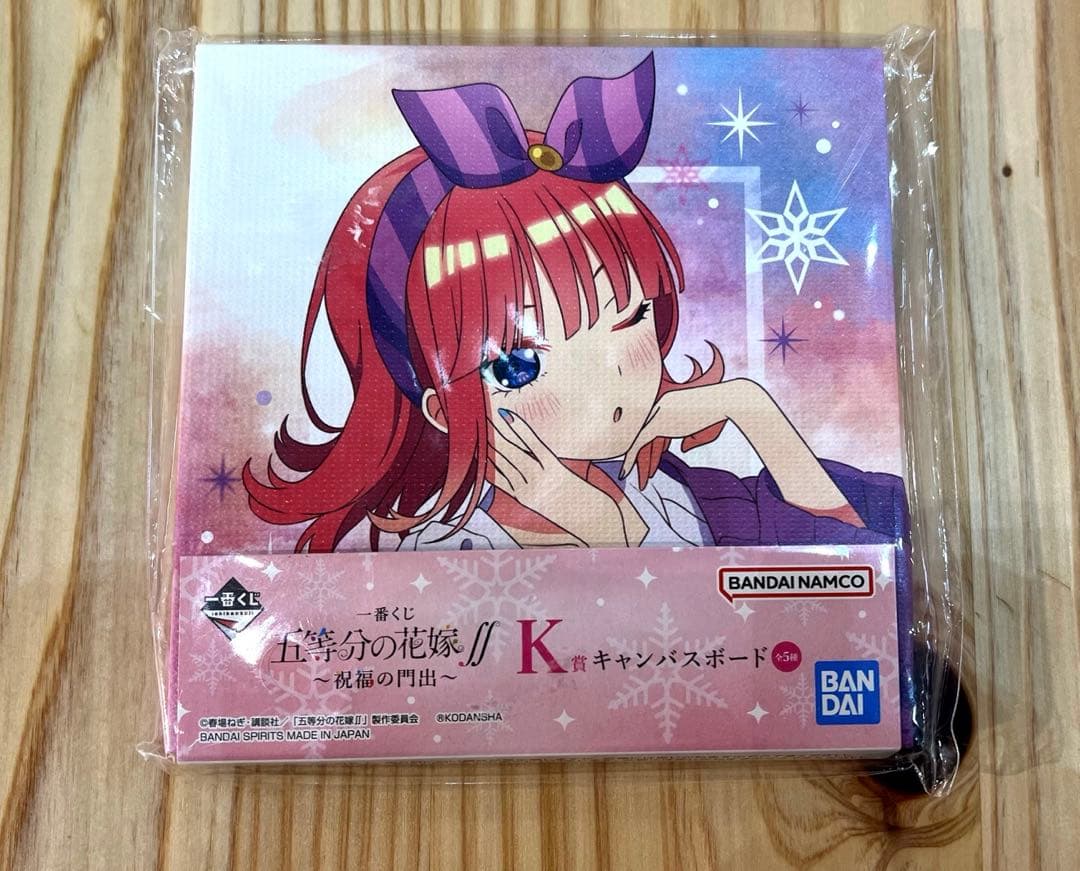 五等分の花嫁ff〜祝福の門出〜 キャンパスボード フルセット