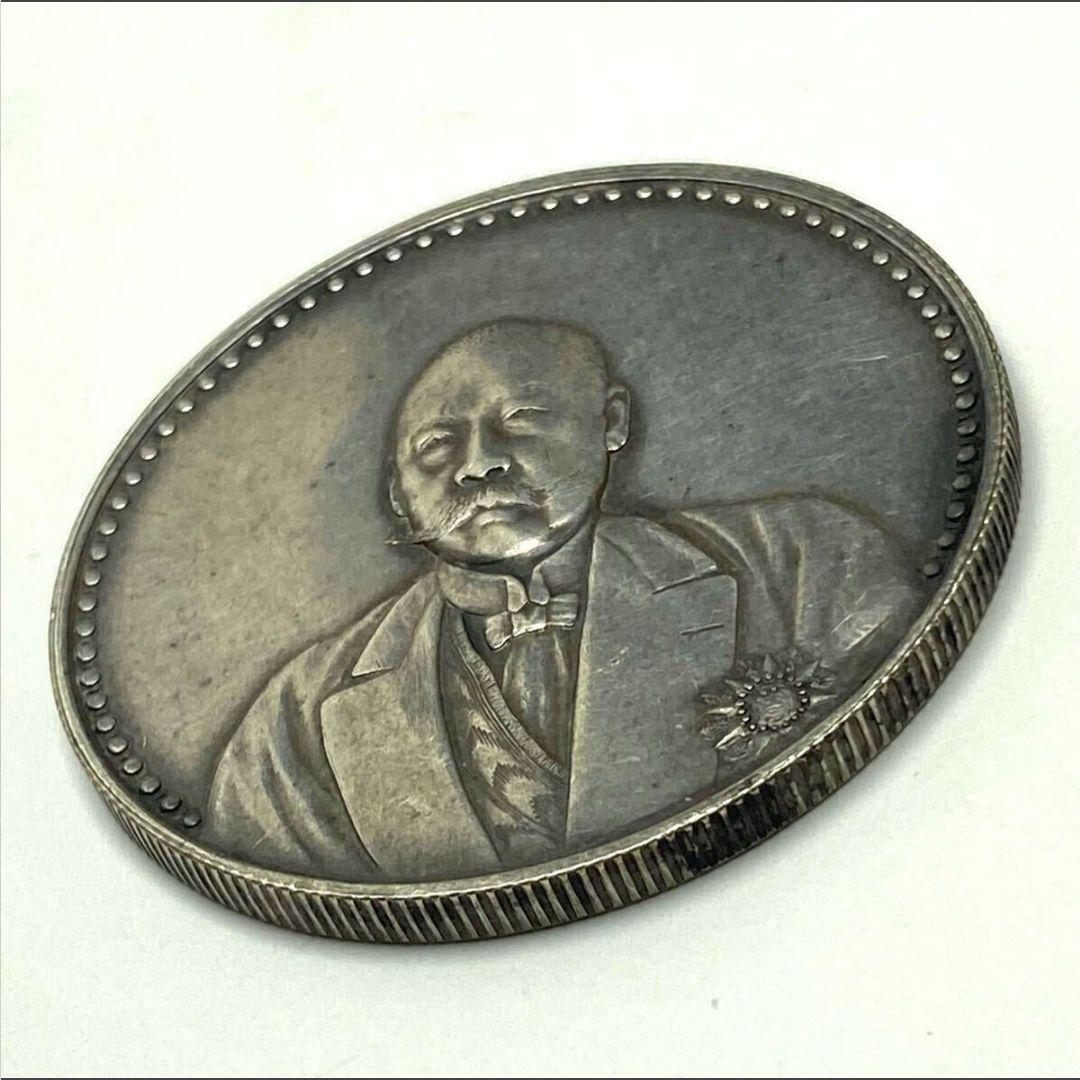 3858【中国・銀貨】1922年壹圓 古銭 銀貨・希少 蔵出中国古銭 中華民国開国