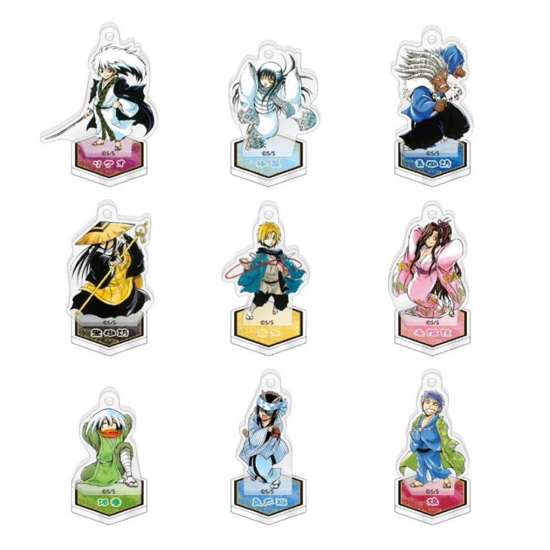 ぬらりひょんの孫 グッズ 3点セット