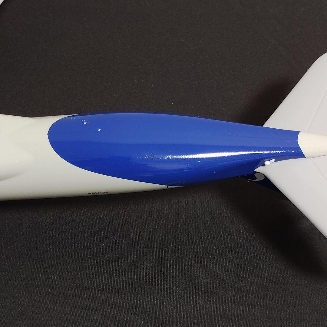 スカンジナビア航空 SE-RSA 1/150相当 モデルプレーン