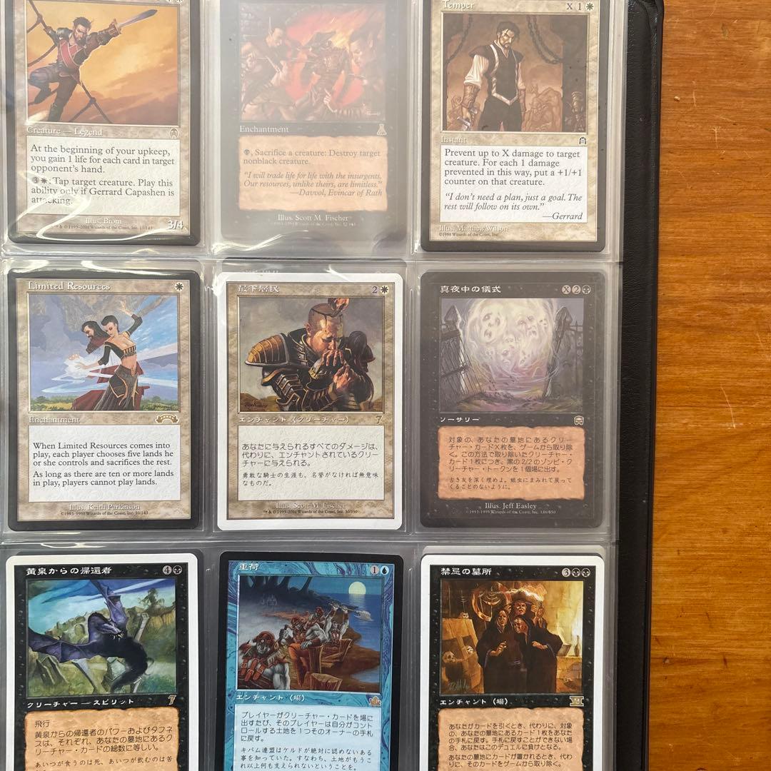 【旧枠Foil】マジックザギャザリング まとめ売り