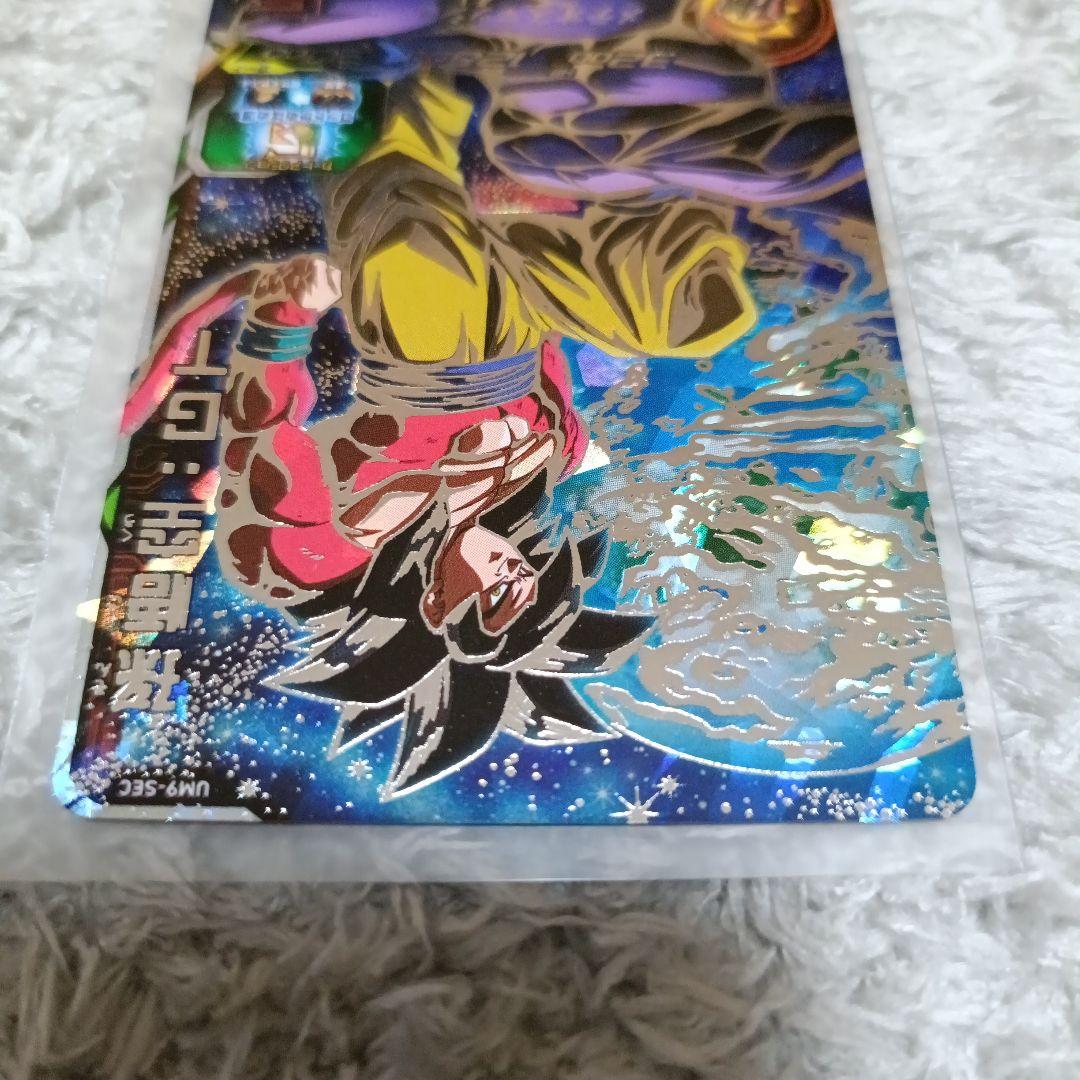 um9-sec 孫悟空:gt スーパードラゴンボールヒーローズ 楽天市場