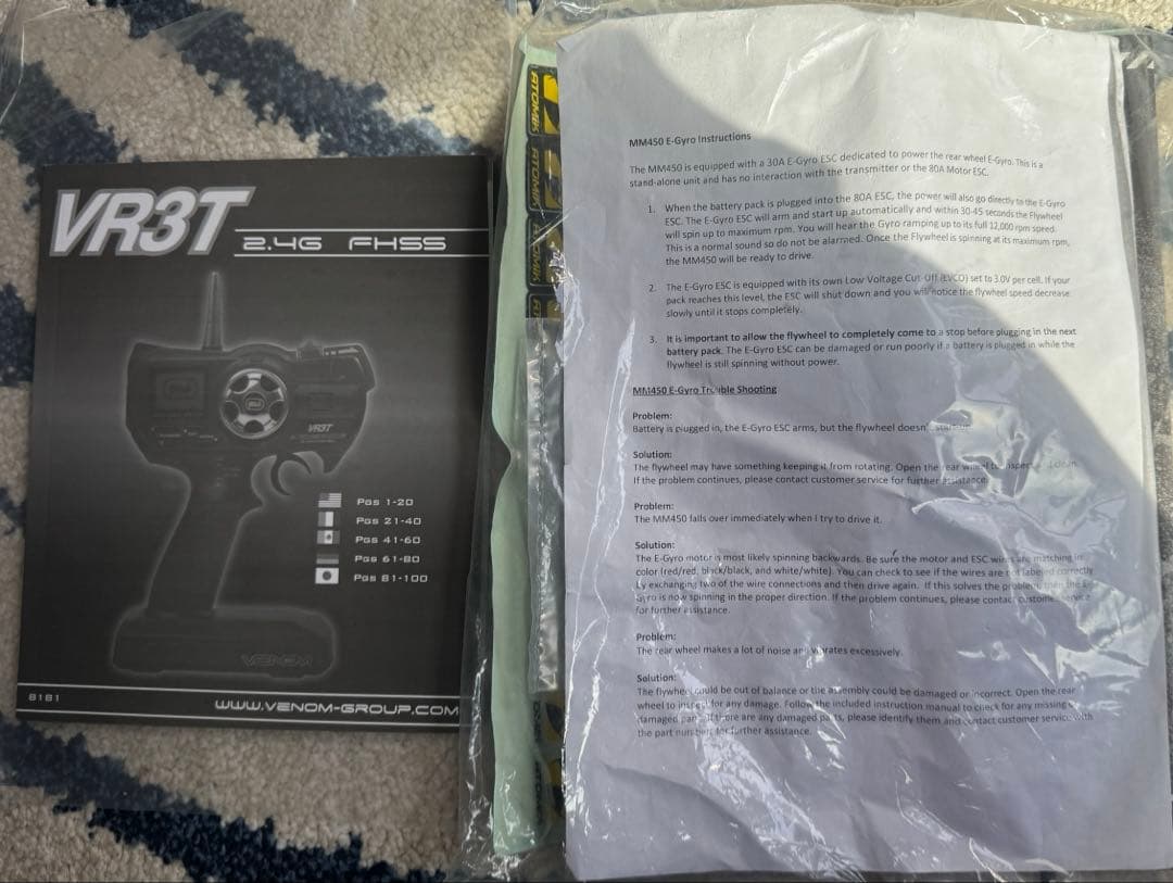 Brian Deegan l Mulisha 450 FMXバイク