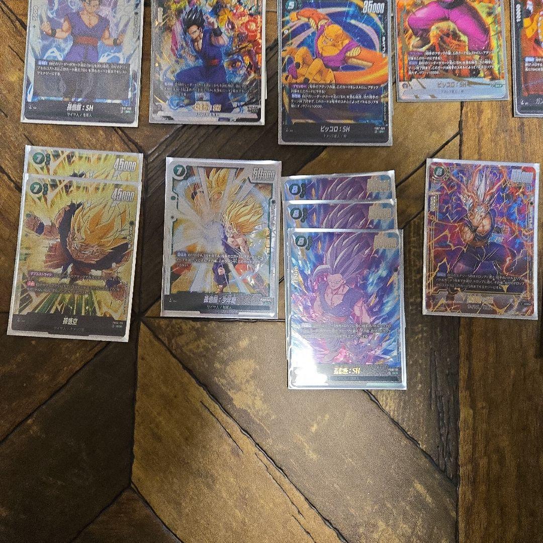 し*ょ様 フュージョンワールド　オレンジピッコロ孫悟飯ビーストデッキ