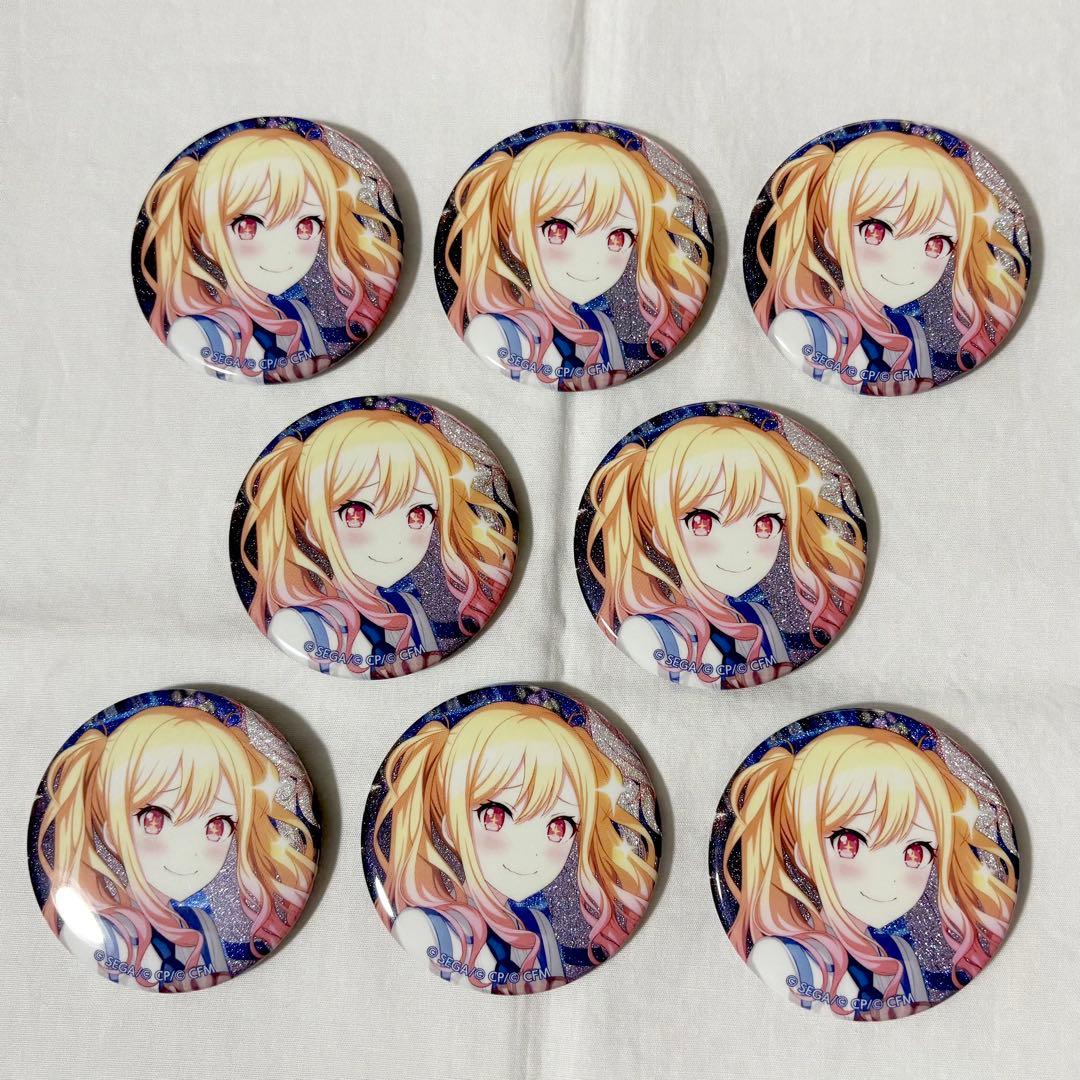 プロジェクトセカイ プロセカ 天馬咲希 グリ缶 33B 8点 セット - メルカリ