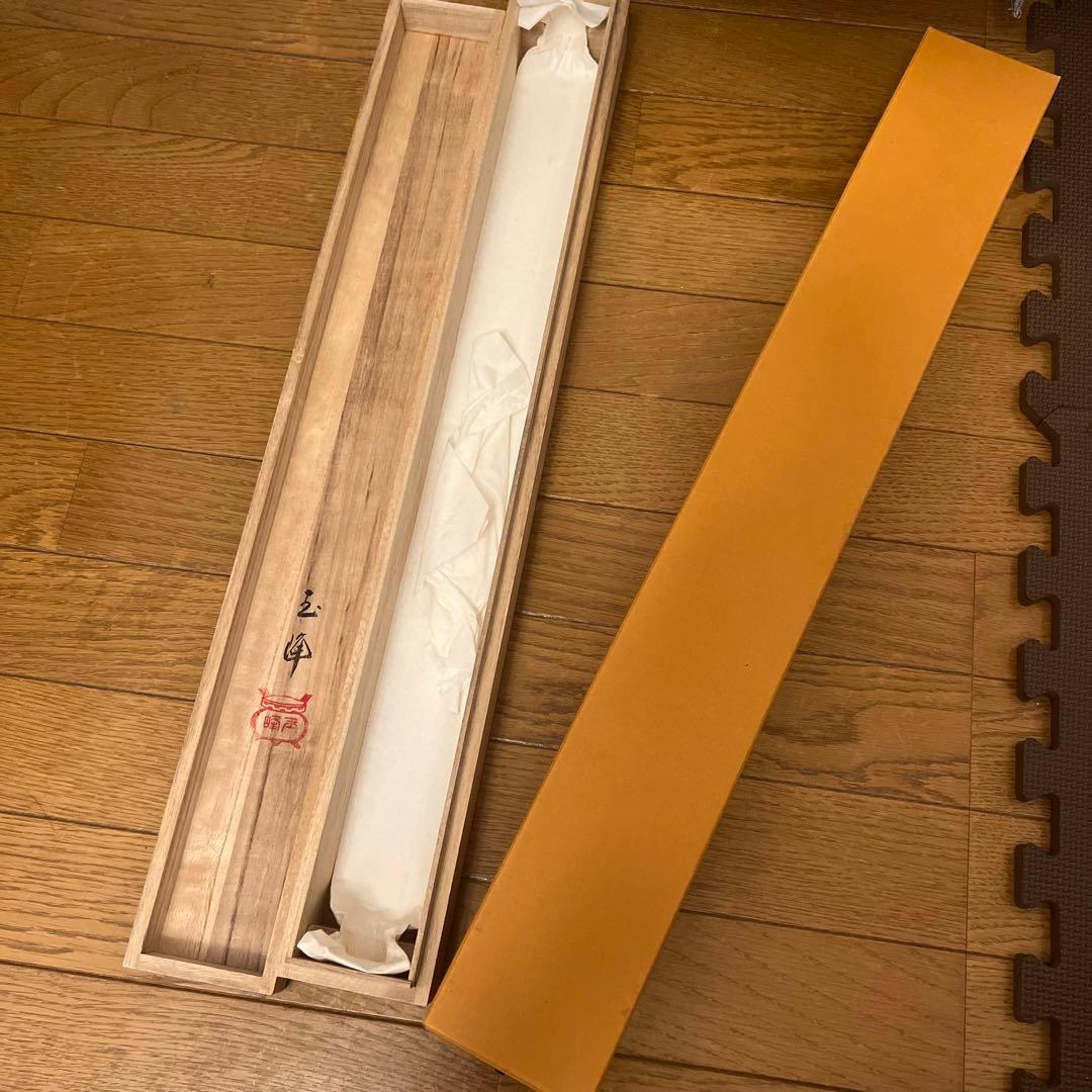 掛軸書☆上田玉峰筆☆『南無阿弥陀仏』☆肉筆☆共箱付☆ - メルカリ