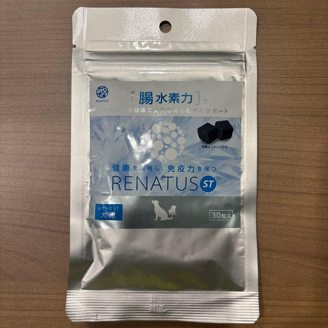 RENATUS ST レナトス 犬用サプリメント 30粒