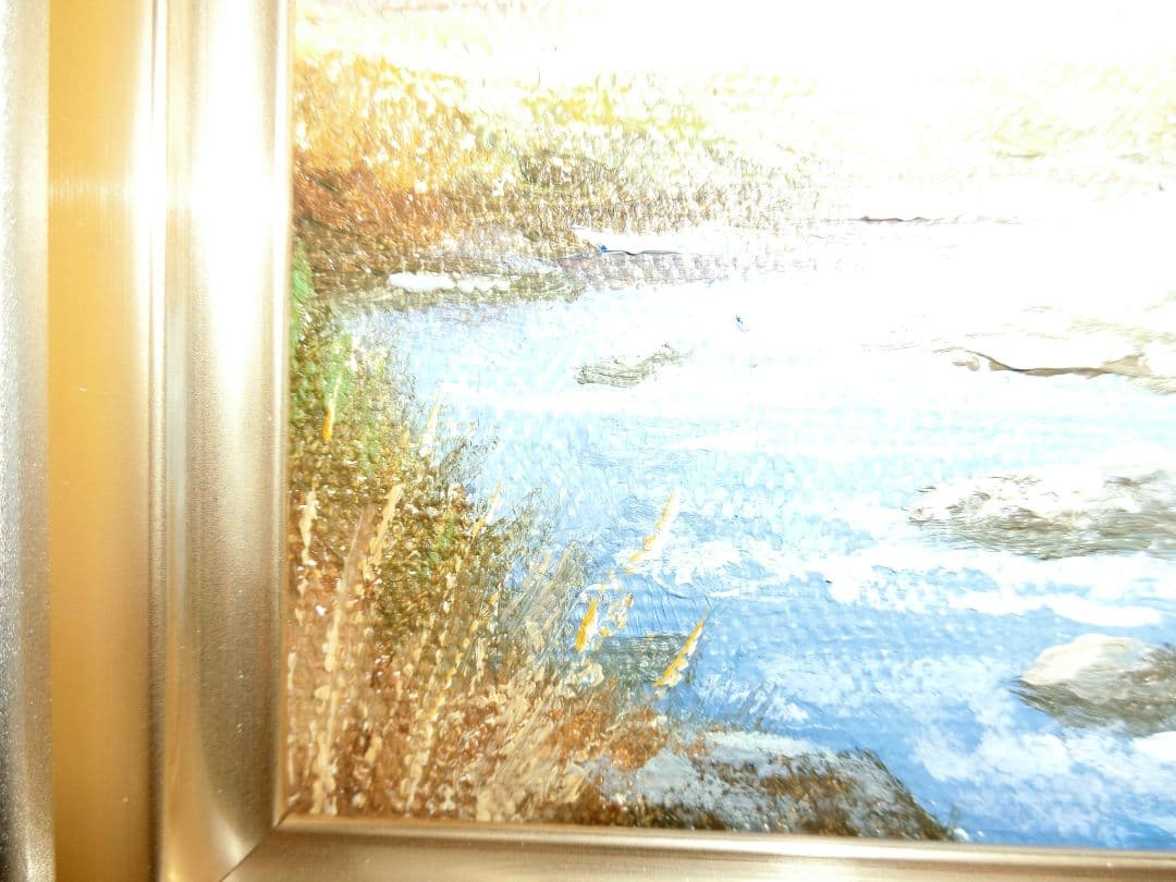 【ART】関健造真筆(山村清流)サムホール