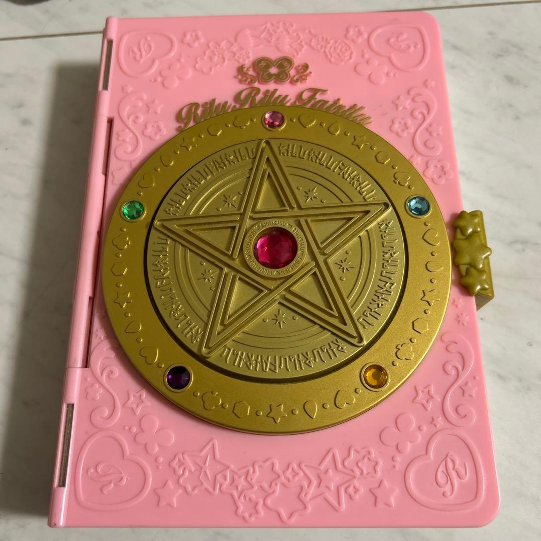 極美品リルリルフェアリル おしえて 魔法のペンデュラム &フェアリルカードセット