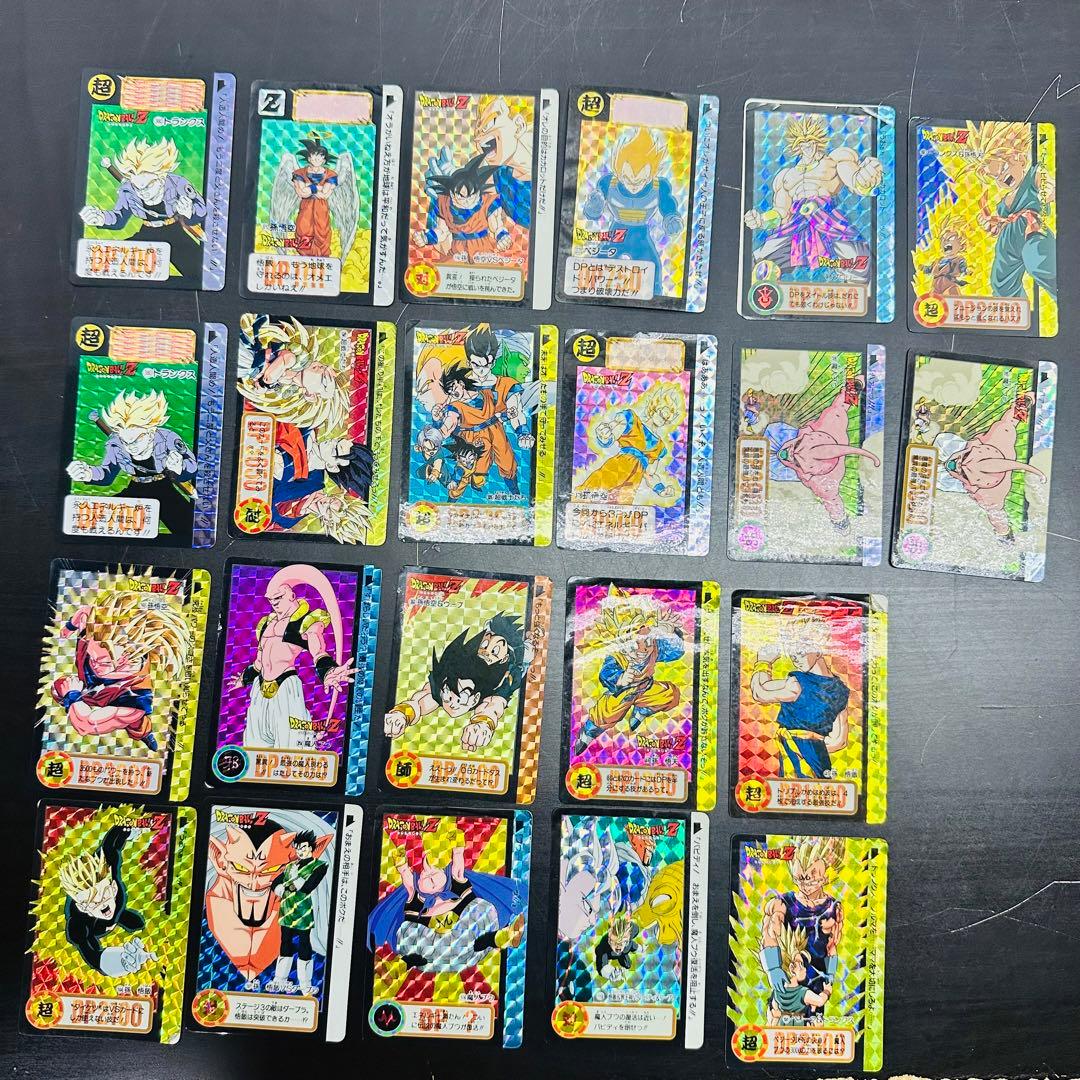 ドラゴンボール　カードダス　⑦ 本弾　スーパーバトル　隠れプリズム　まとめ