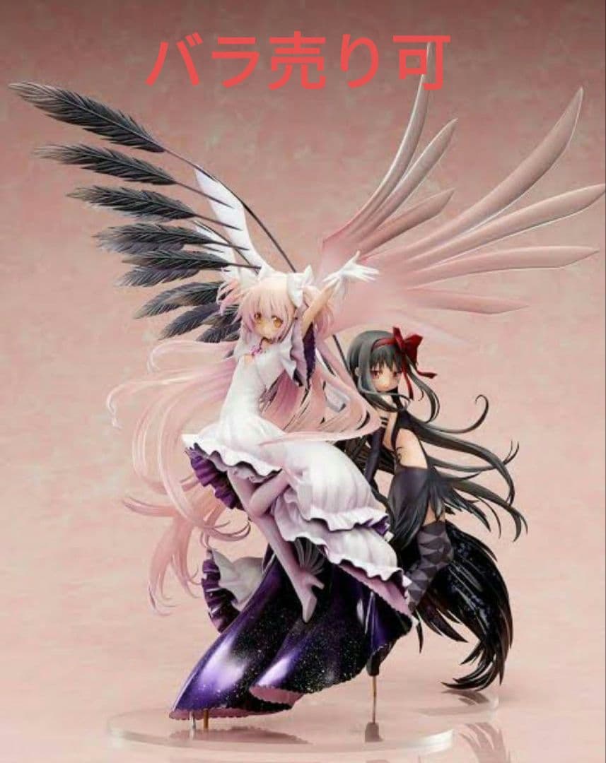 ANIPLEX＋  悪魔ほむら フィギュア