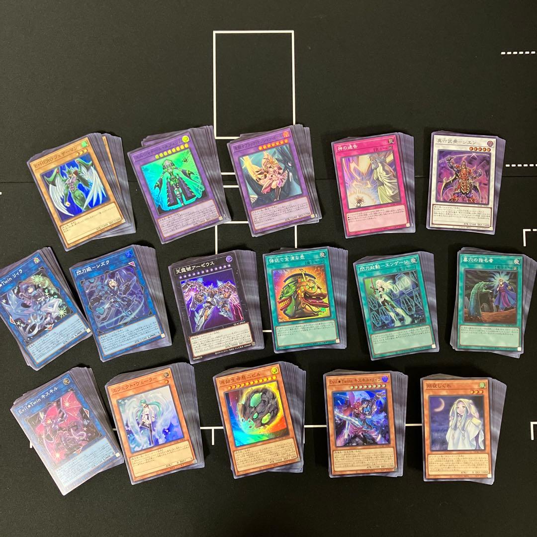 遊戯王 クオシク等 675枚 まとめ売り アーコレ レイ絵違い等