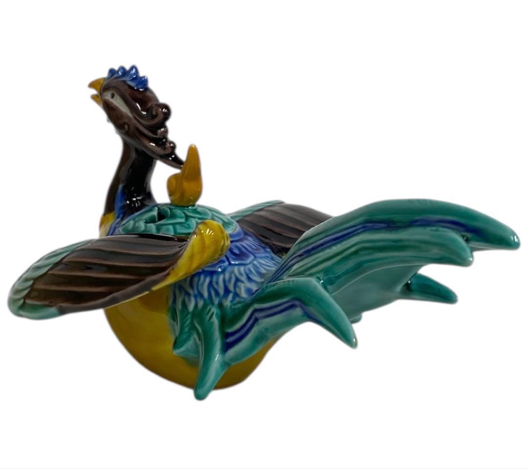 九谷焼 香炉 陶芸家 木田弘之 彩釉瑞鳥 蓋なし品 - メルカリ 未使用